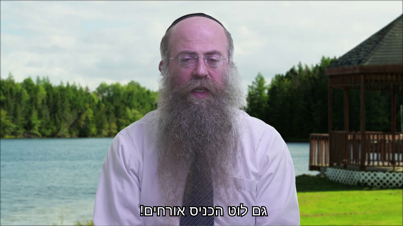 מה ההבדל בין לוט לאברהם? | ממתק לשבת פרשת וירא