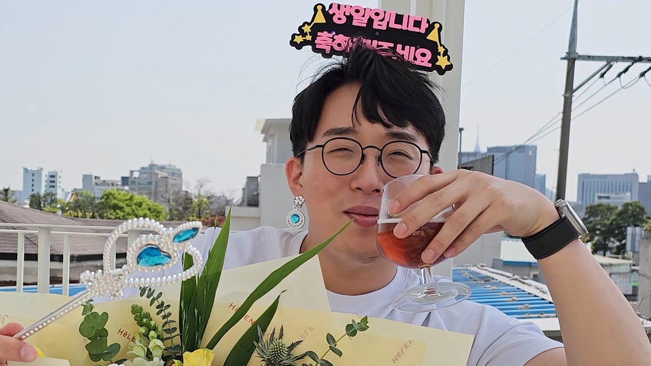 생일파티 하나도 재미없네