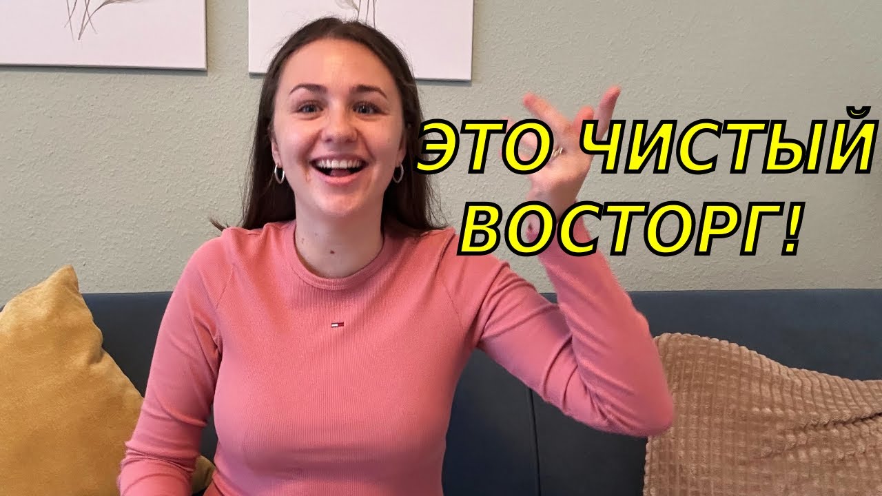 Почему молдаванка понимает белорусский язык, хотя никогда его не учила?🫣