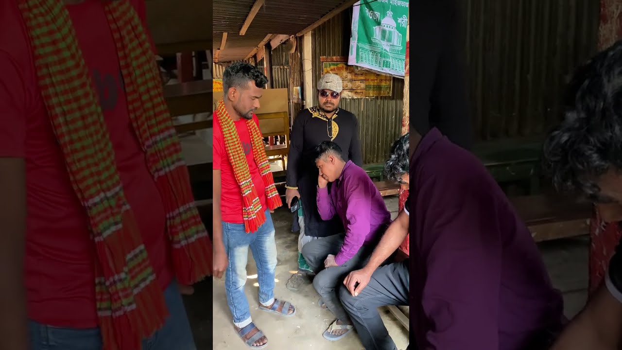 ফ্রিতে চা খেতে গিয়ে পা,তি নেতা ক,ট খেলো। জসিম মন্ডল ভাই 