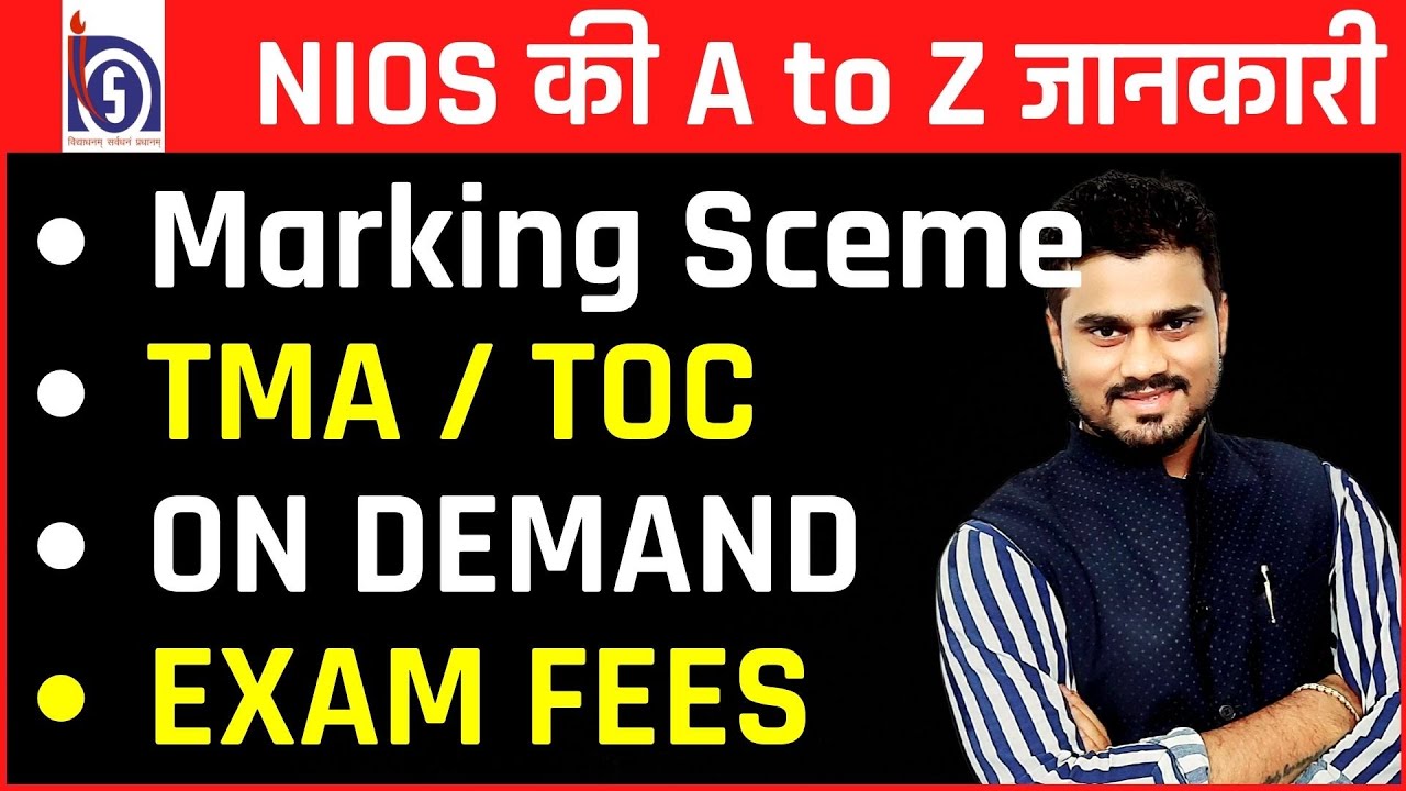 Nios latest update | Nios TMA TOC Passing Criteria | Nios on demand Exam fees date | Open Study