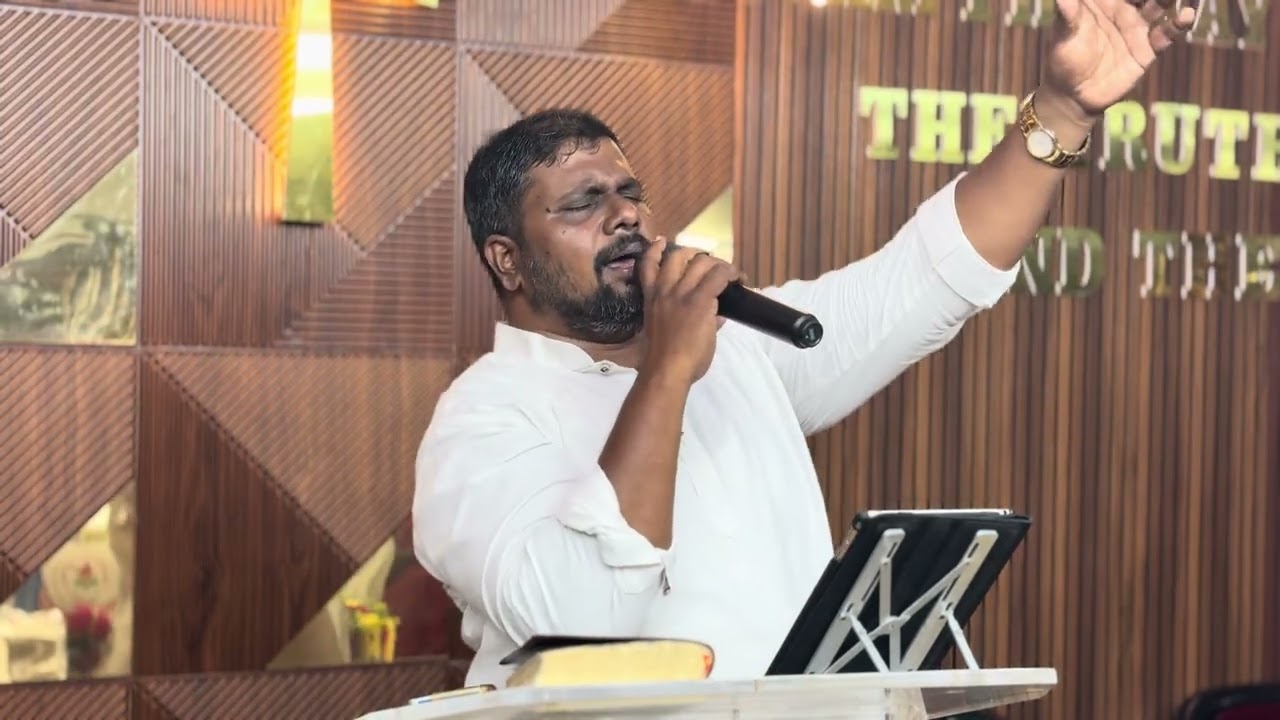 Vaanaathi vaanangal - வானாதி வானங்கள்