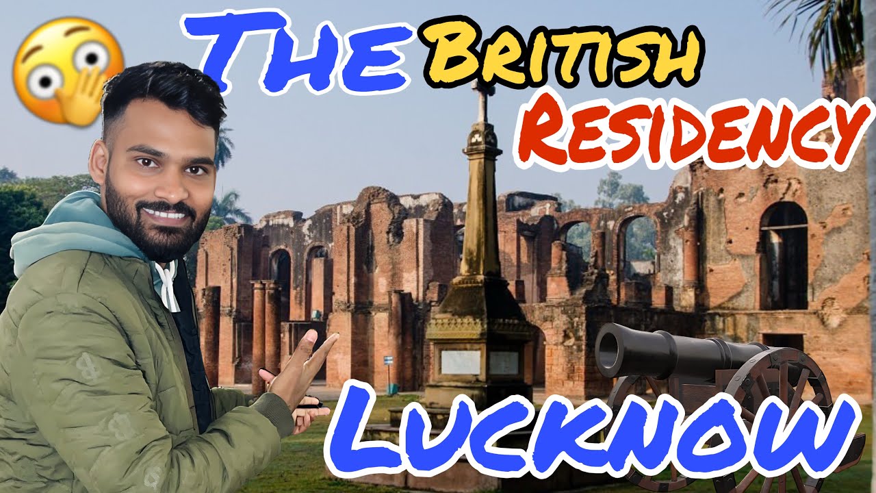 Lucknow ki British Residency: 1857 ki Kranti ki Khamosh Gawah 😳