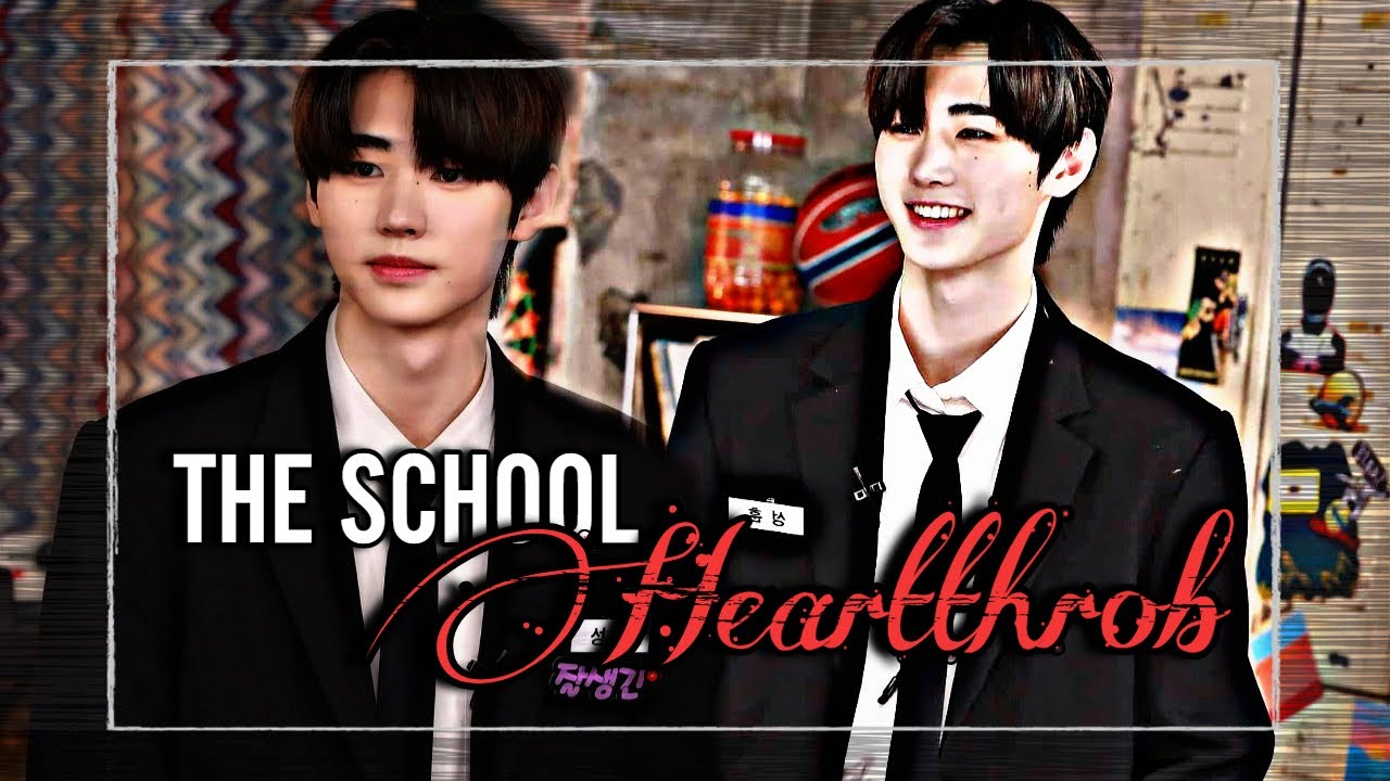➌/➌ 𝖙𝖍𝖊 𝖘𝖈𝖍𝖔𝖔𝖑 𝖍𝖊𝖆𝖗𝖙 𝖙𝖍𝖗𝖔𝖇 [𝙀𝙉- 𝙎𝙐𝙉𝙂𝙃𝙊𝙊𝙉 𝙁𝙁]