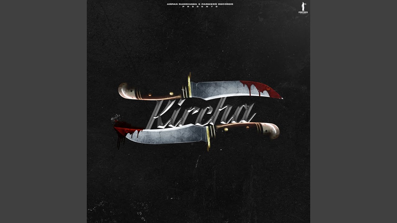 Kircha