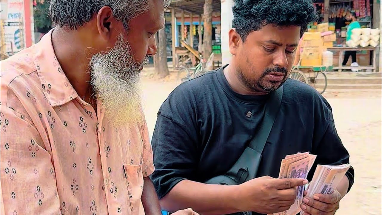 প্র'তা'র'কে'র ফাঁ'দে পথচারি অতঃপর