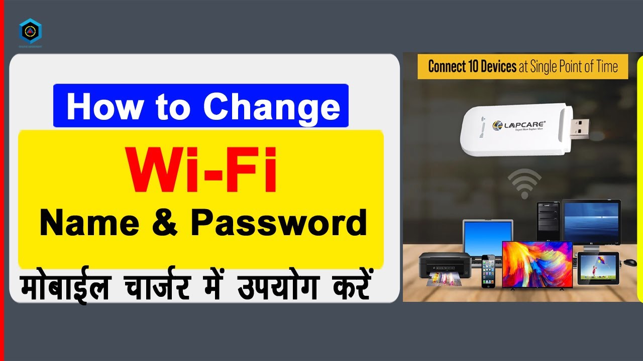 How To Change Lapcare LTE 4G Modem Router WiFi Password | Online Assistant