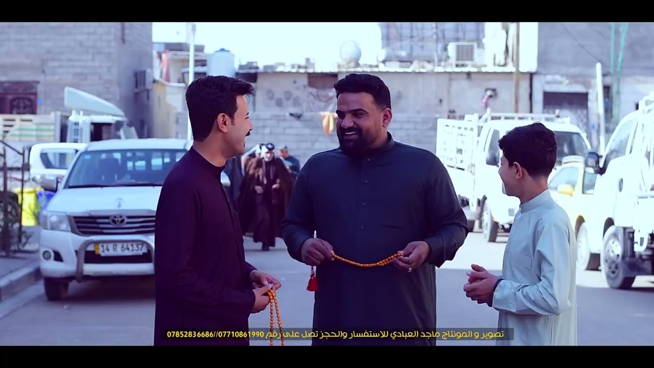 اضخم عزوبيه بيت فارس البو دراج عرس حسين بهجت الدراجي // سو طر بلعزوبيه // ذابح هواي ذبايح