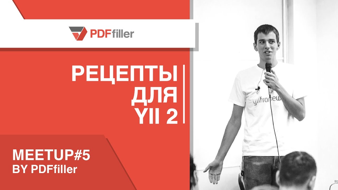 Рецепты для Yii 2. Meetup#5 by PDFfiller