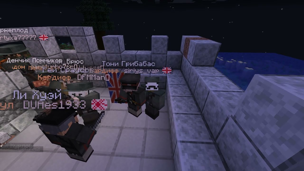 Война Антикоминтерновского пакта против СССР на Politmine.ru. Штурм Владивостока.