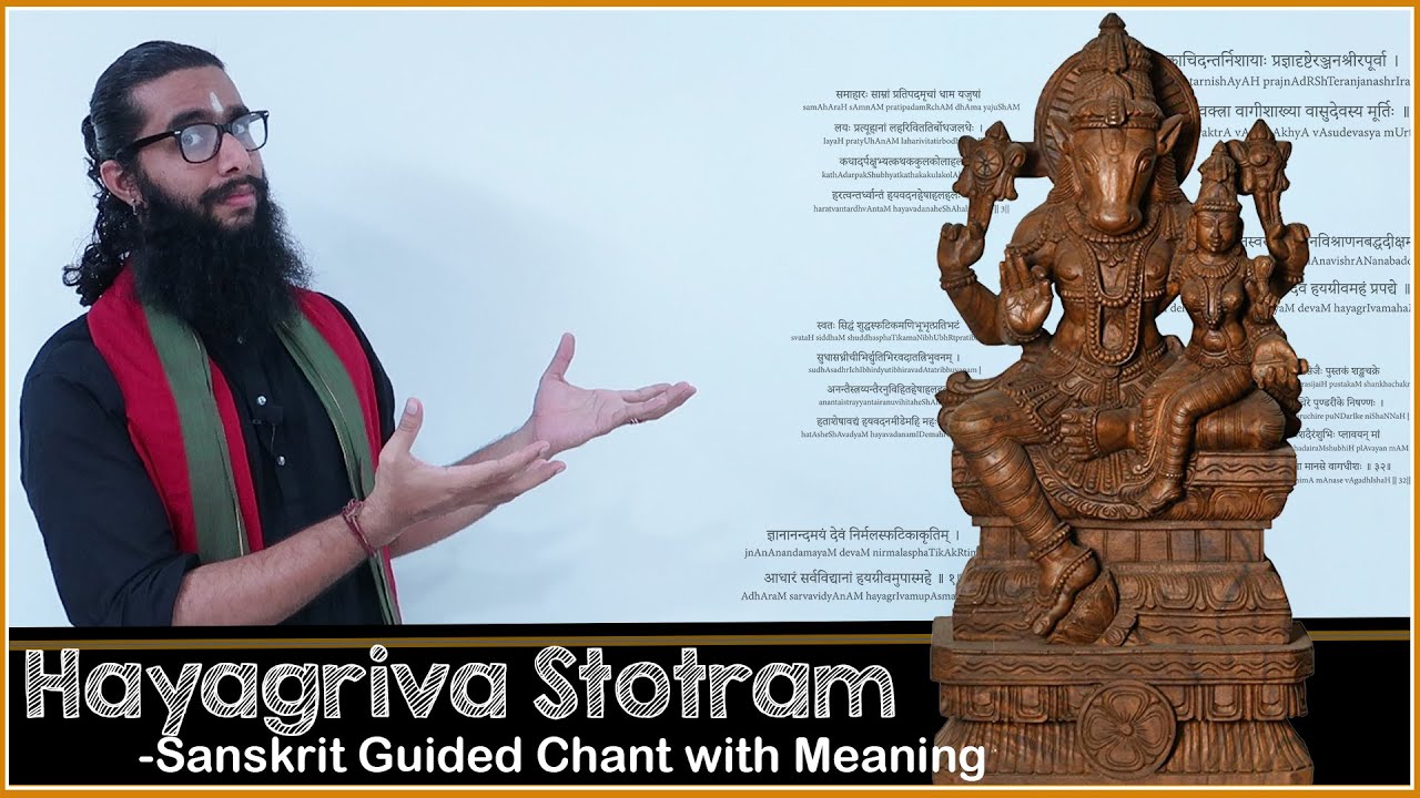Powerful Hayagriva Stotram - Supportive in Improving Memory, Knowledge and Intelligence