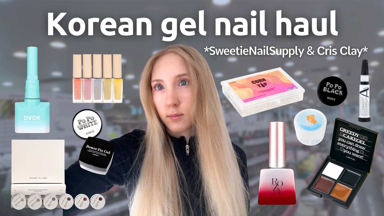 Korean gel nail supply haul (Rozyhip, DVOK, The Favori etc) 🛍️ 3D nail art products + repurchases