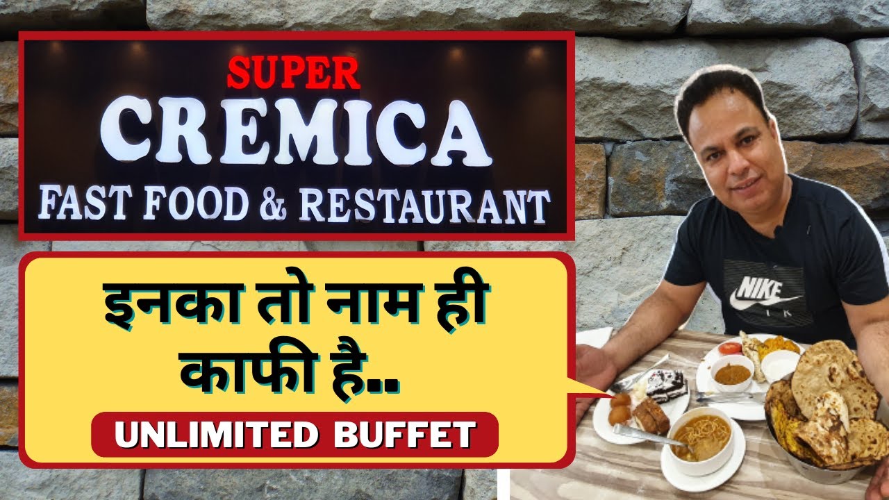 Unlimited Food Buffet In Jalandhar | Super Cremica Jalandhar | Food Vlog | Food Travel Vlogs | Hindi