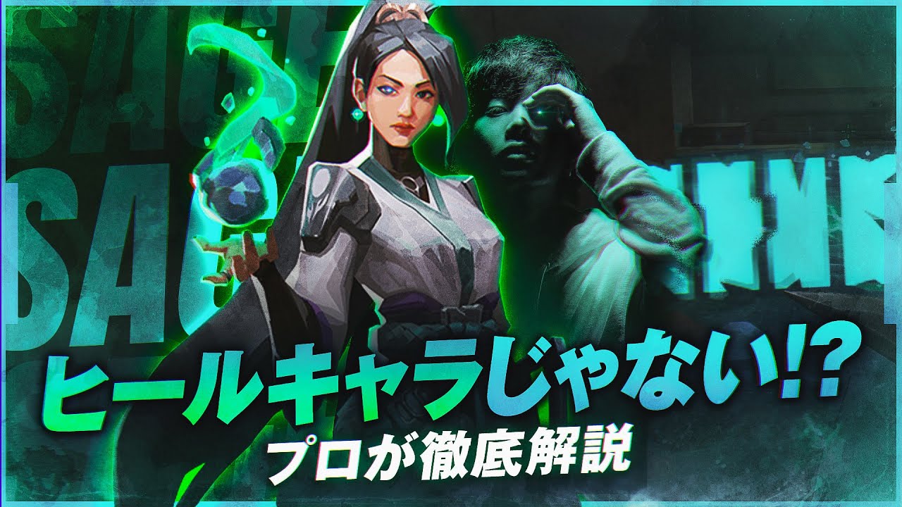 【永久保存版】