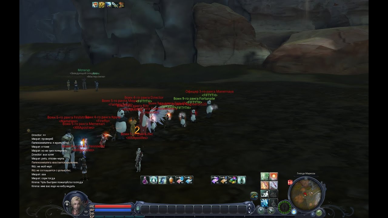 AION DESTINY 3.5 # PvP Challenge for Level 50 №15 # Assassin 50lvl Mersenari