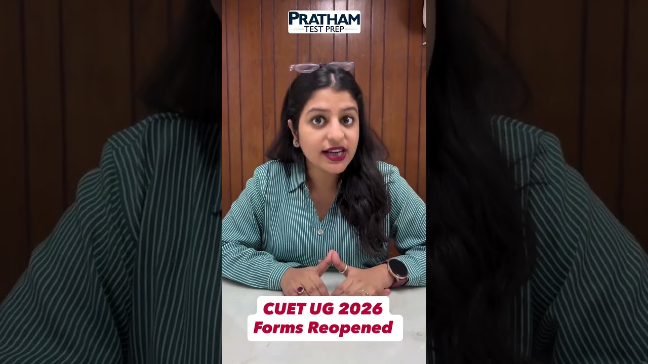 CUET UG 2026 Form Reopened #clat #cuetadmissiontesteligiblity #iimbanglore #cuet #motivation