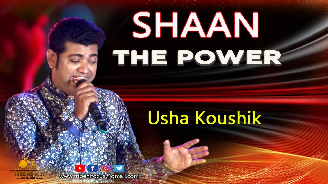 Doston Se Pyar Kiya | दोस्तों से प्यार किया | Usha Uthup | Hard Electro Music | Cover USHA KOUSHIK