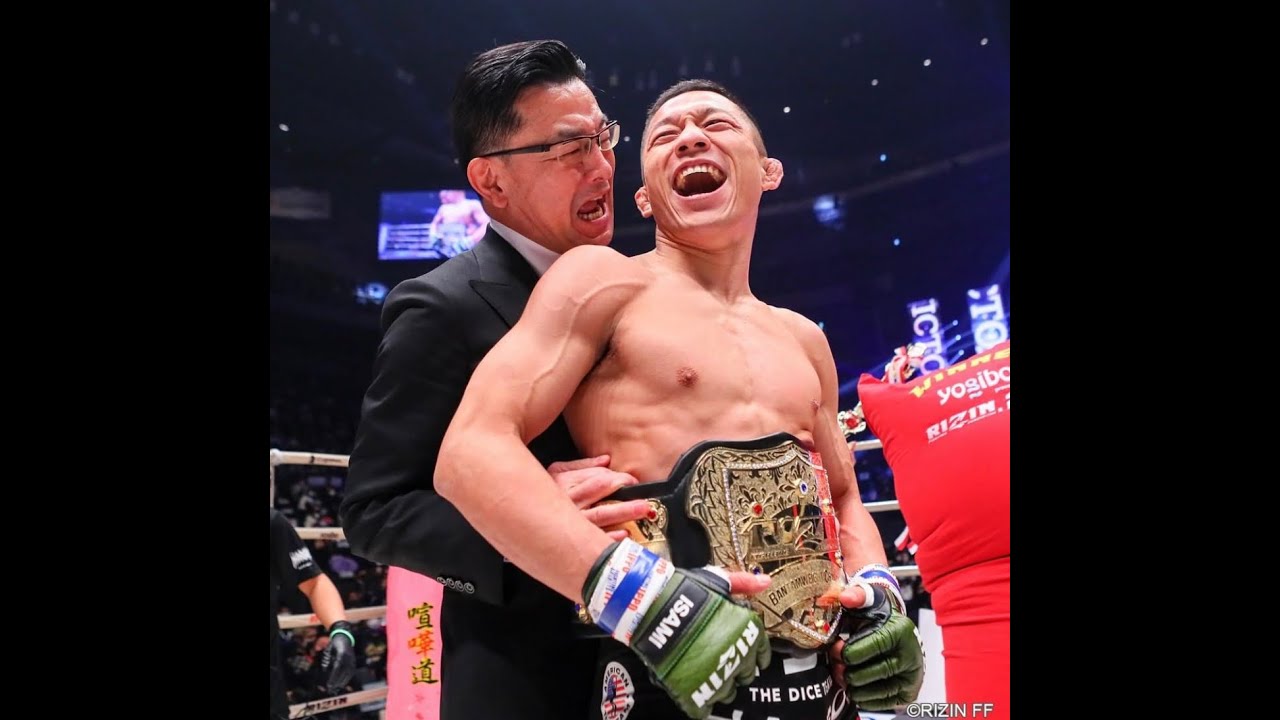 『RIZIN26』オープニングセレモニー