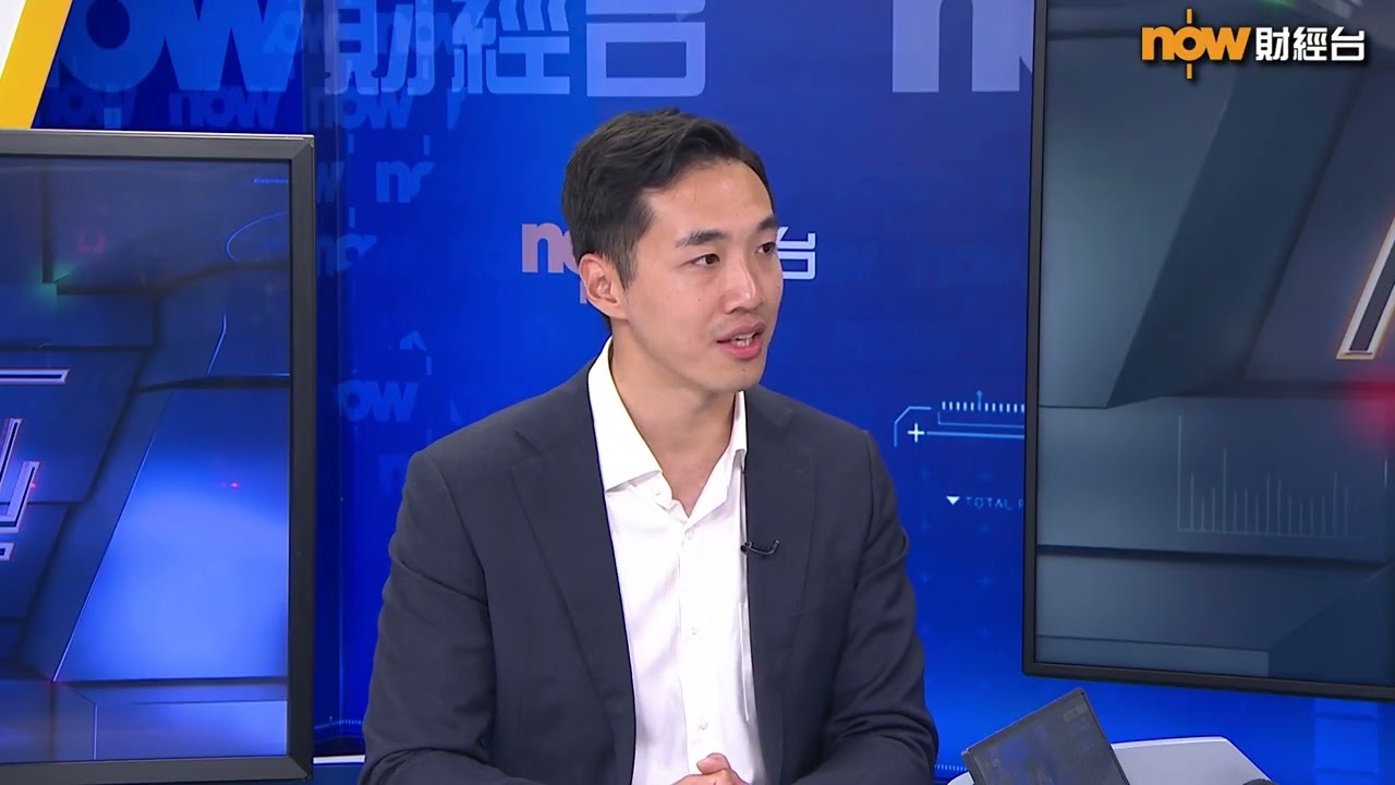 【中國建設銀行(亞洲) 呈獻:FINTERVIEW】美以伊停戰2大關鍵(下)
