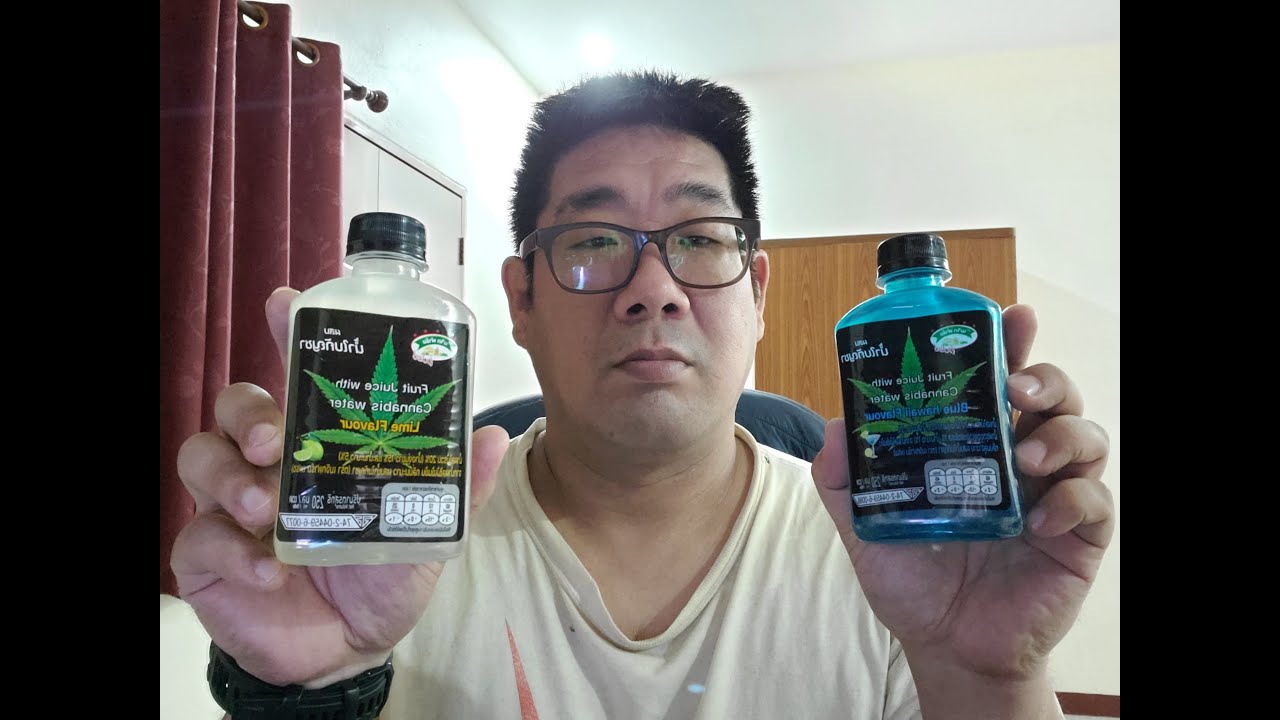 Cannabis drinks (cannabis drinks are legal in thailand)