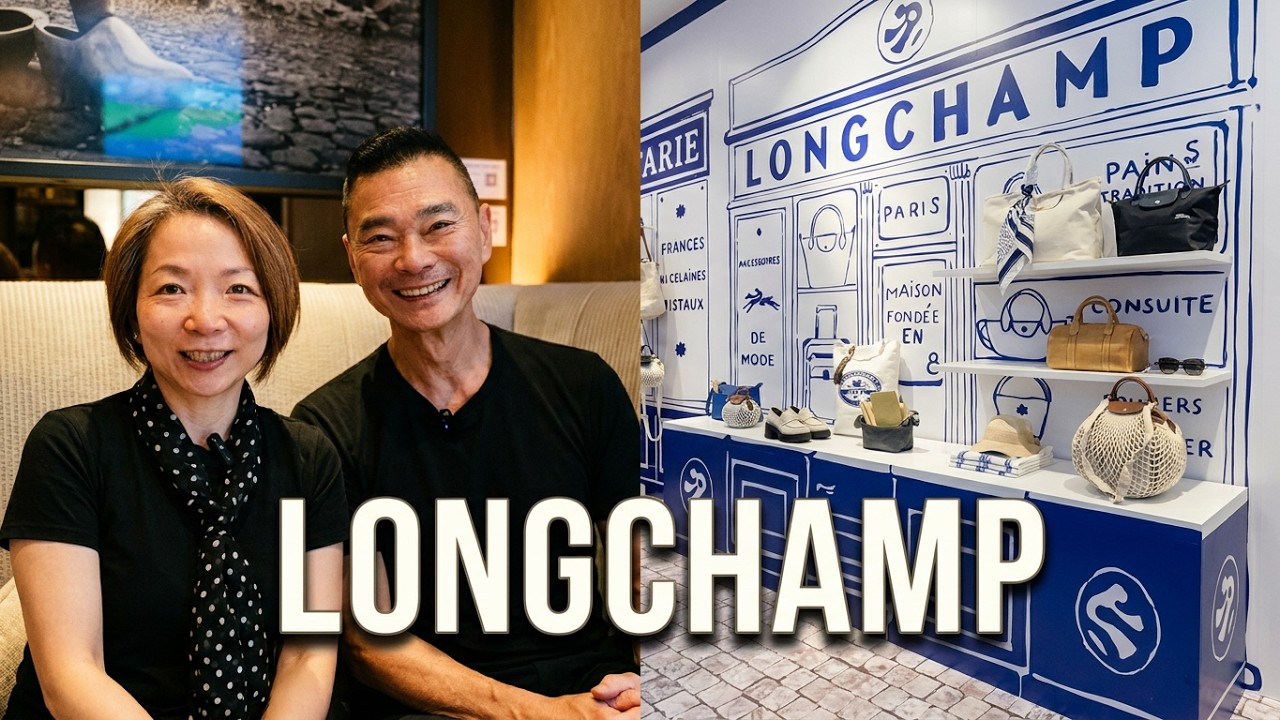 [裝容篇]：Longchamp Parisian Artisan Pop-up Store