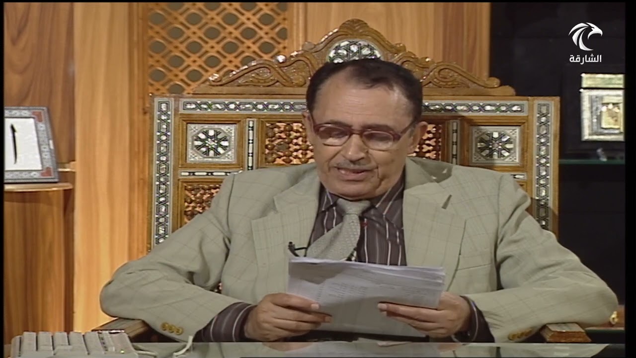 { اللَّهُ الصَّمَدُ } ما معنى كلمة الصمد ؟ وما سبب اختيارها ؟