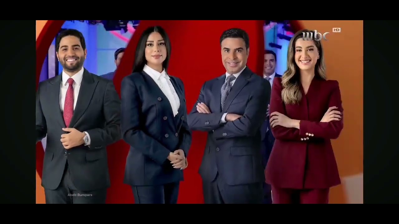 فواصل قناة MBC1 الهوية الجديدة 2025 كلنا واحد 2025 2026