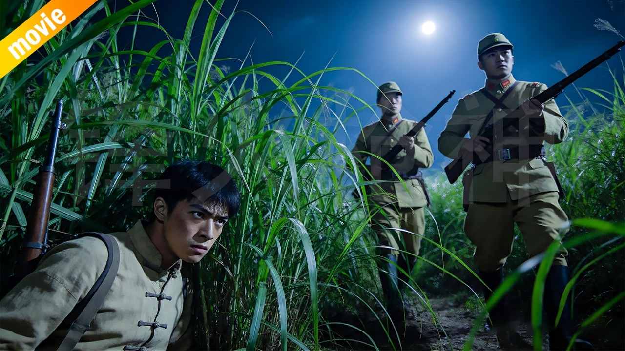 深入虎穴！特工智取駐軍布防圖，砲火精準殲滅敵軍一個師！ ⚔️  抗日  MMA | Kung Fu  | 功夫 | 战争 | 特种兵
