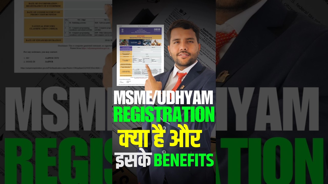 What is MSME/Udyam Registration and what are its benefits #msms #udyam #casumitsharma #information