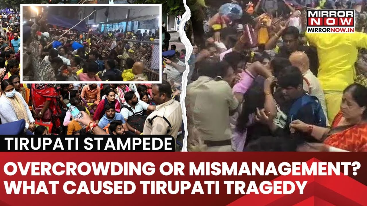 Temple Tragedy: Overcrowding or Mismanagement? What Triggered Tirupati Stampede That Killed 6?