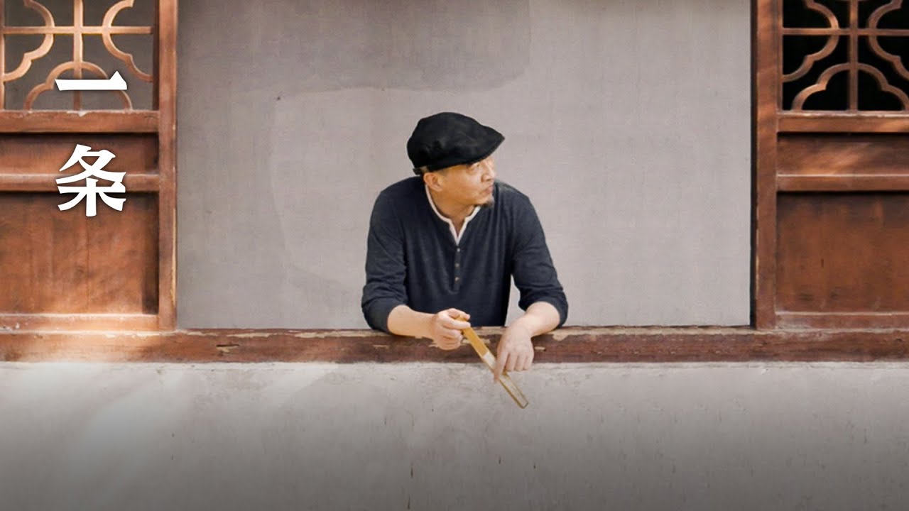 拙政園裡的中國畫家  The Chinese Brush Painter in The Humble Administrator’s Garden
