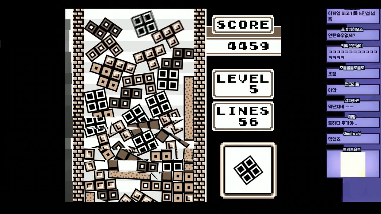 Not Tetris 2