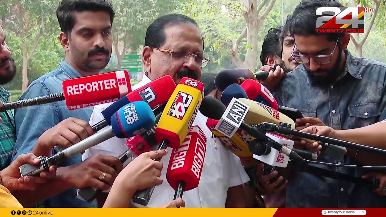 'CEC പട്ടിക ഇനി മാറുമെന്ന് കരുതുന്നില്ല... ചാനലുകളിൽ പ്രചരിക്കുന്നത് വെറും അഭ്യൂഹങ്ങൾ മാത്രം'