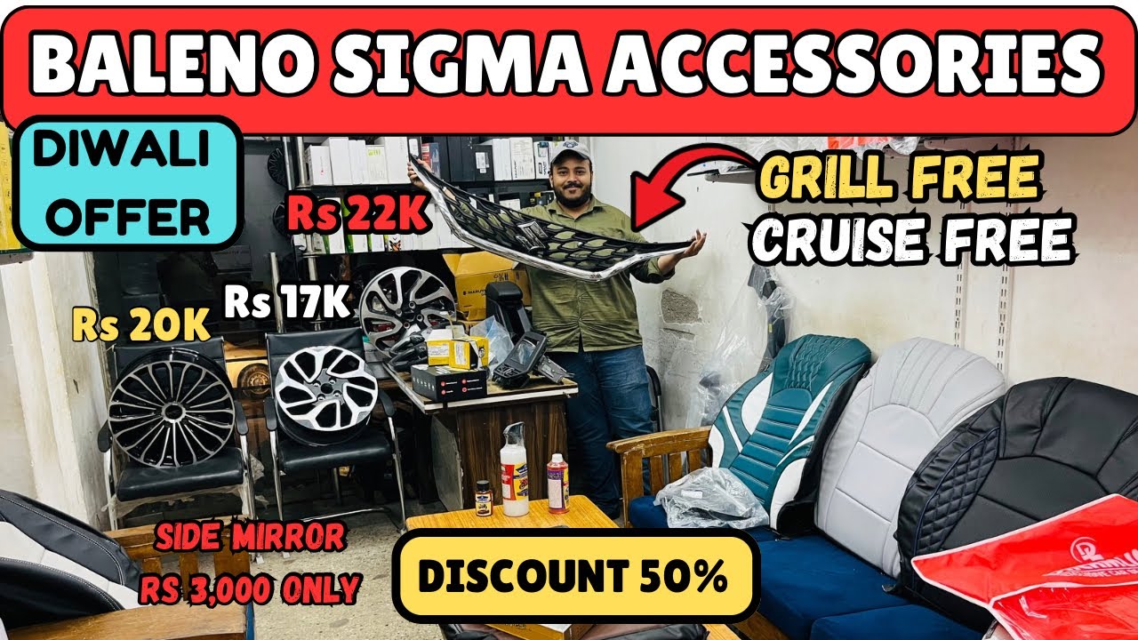 Baleno Sigma 2025 New Model Accessories | Maruti Baleno Base To Top Modified | baleno sigma modified