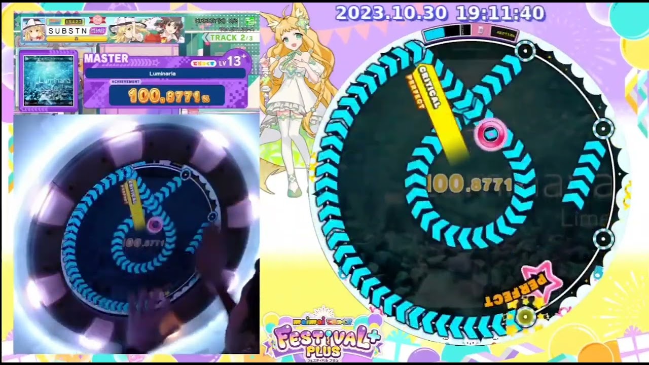 [maimai] Luminaria SSS+