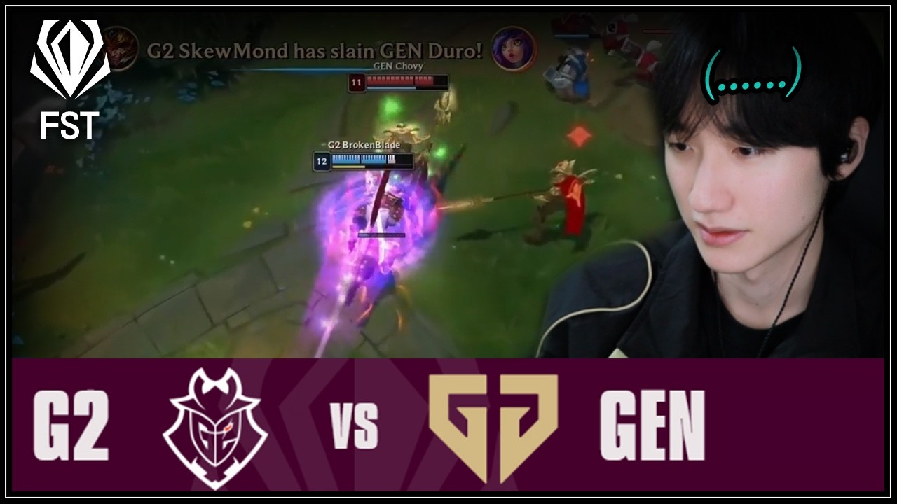 아무도 예상 못 한 결과 | GEN vs G2 | 퍼스트 스탠드 4강