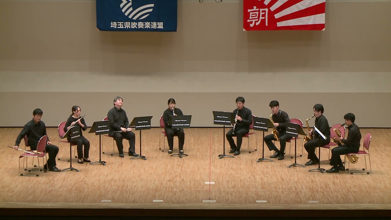 飯能市吹奏楽団ヴィヴァーチェ 民謡の主題によるスコットランド行進曲　埼玉県大会２０２５　金賞