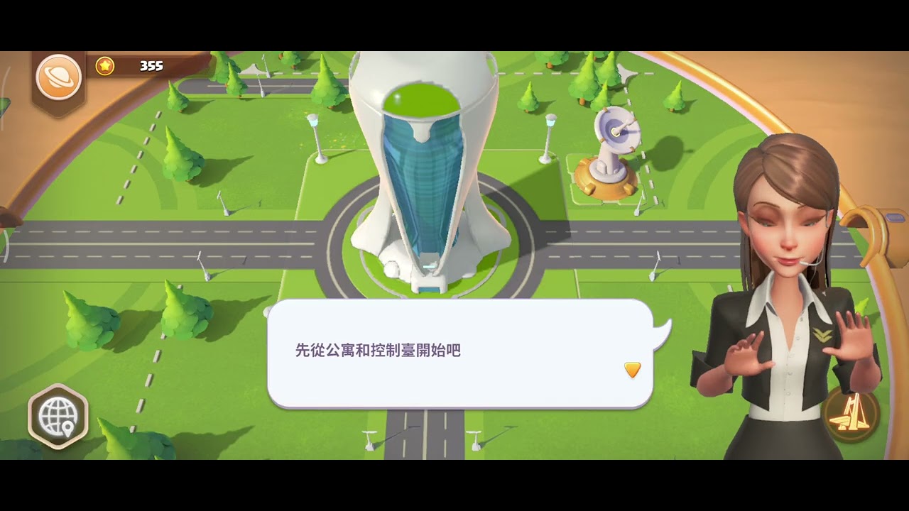 Build Master gameplay 