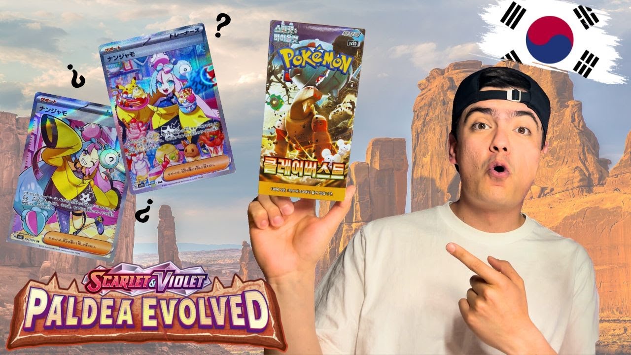 Buscando la IONO ALTERNATIVA!😮 Pokemon Clay Burst (Coreano)
