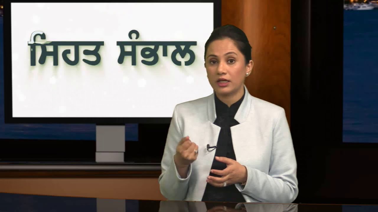 What Problems May Come To & By Liver Sehat Sambhal 02