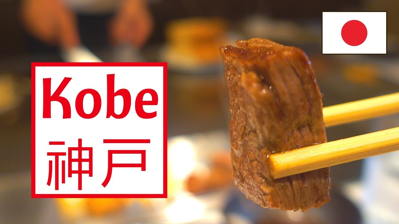 A DAY IN KOBE: The Kobe Beef Experience (and a Huge Bridge Too)