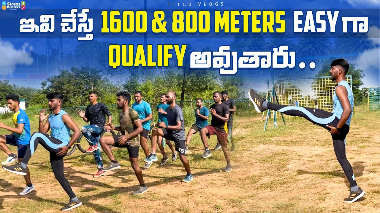 How to improve foot stride length while running & speed in Telugu || 12 Best ABC Exercises. #police
