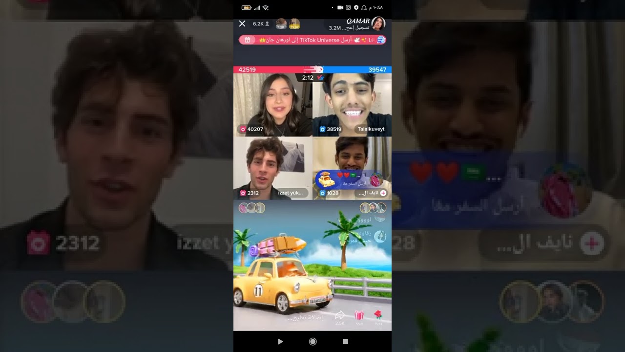 لايف قمر و طلال مع الممثل التركي عزت