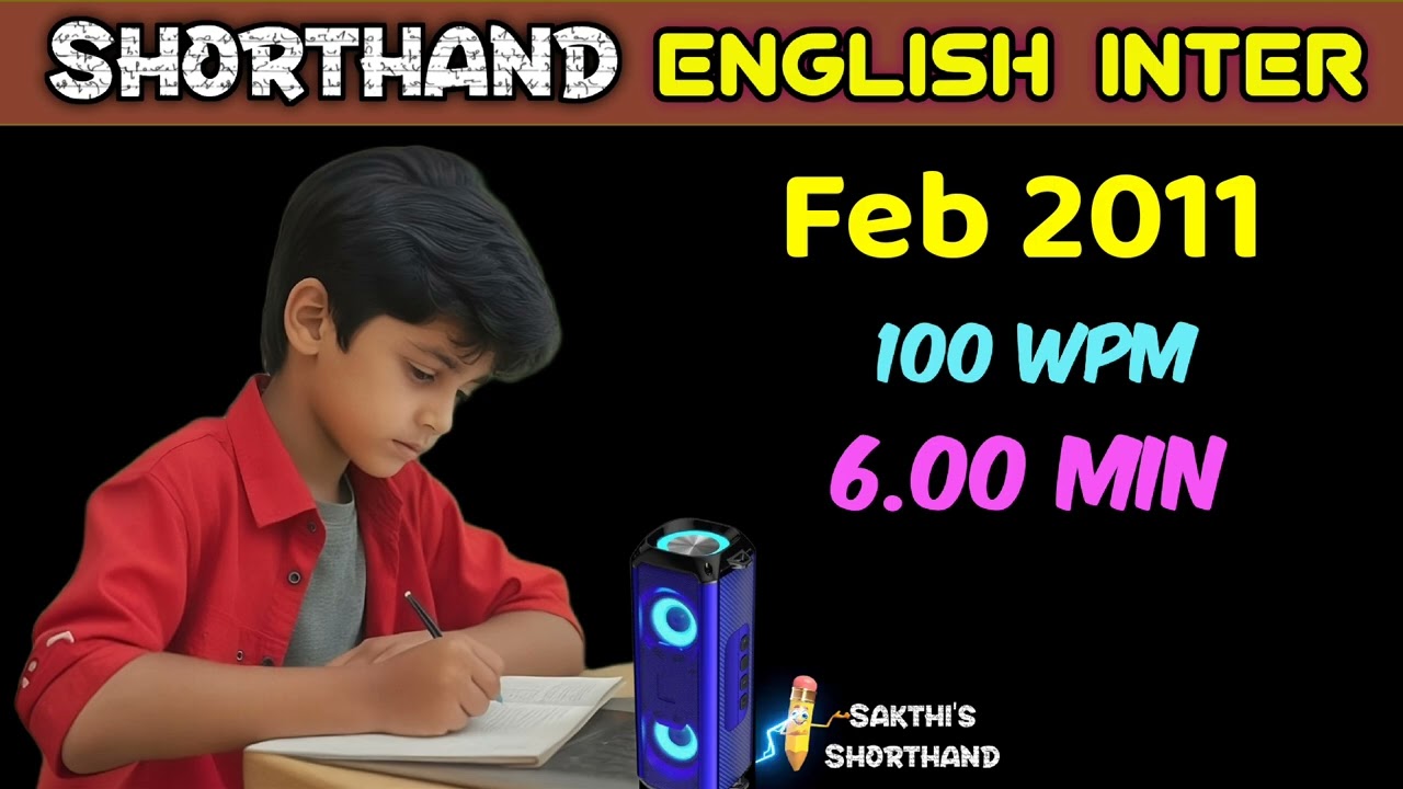 English inter Feb 2011 ✍️ 100 WPM 🚀 6.00 Min