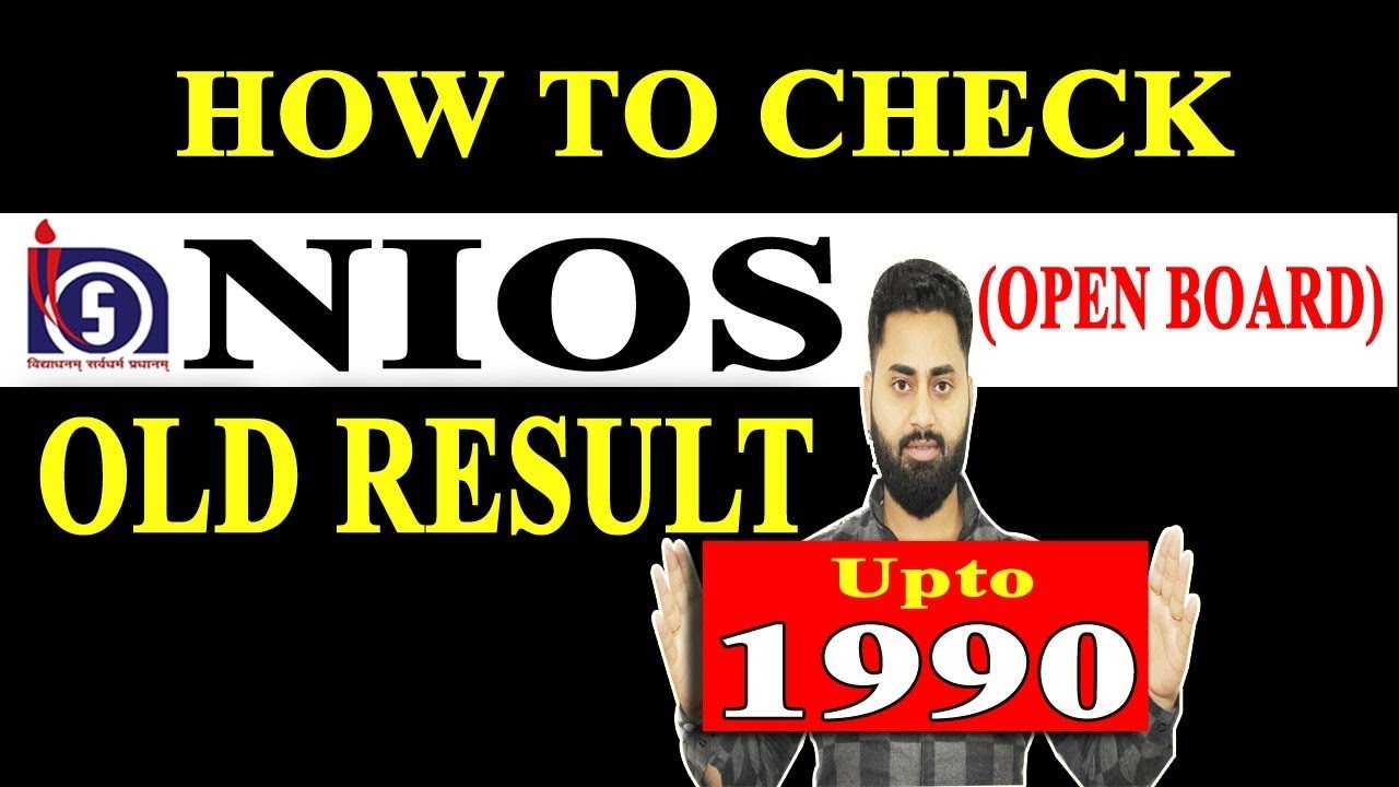 How to check old results in nios? check previous results upto 1990 | Goodluck Institute