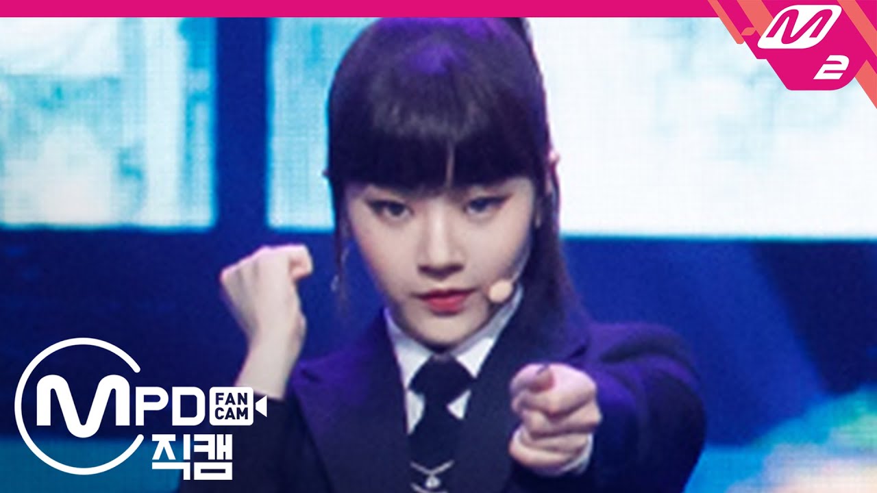 [MPD직캠] 공원소녀 앤 직캠 4K &lsquo;공중곡예사(Wonderboy, the Aerialist)&rsquo; (GWSN ANNE FanCam) | @MCOUNTDOWN_2020.5.28