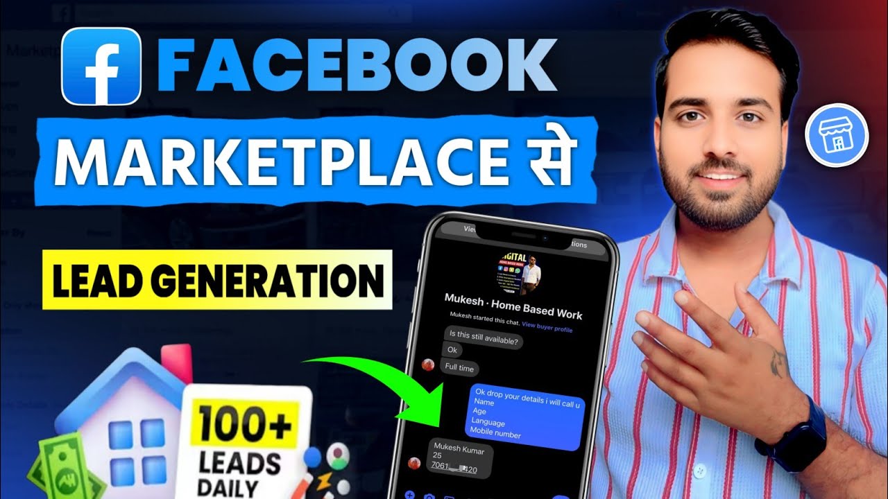 Facebook Marketplace Se Leads Generate Kaise Kare ? || Facebook Marketplace Leads Generation 2025