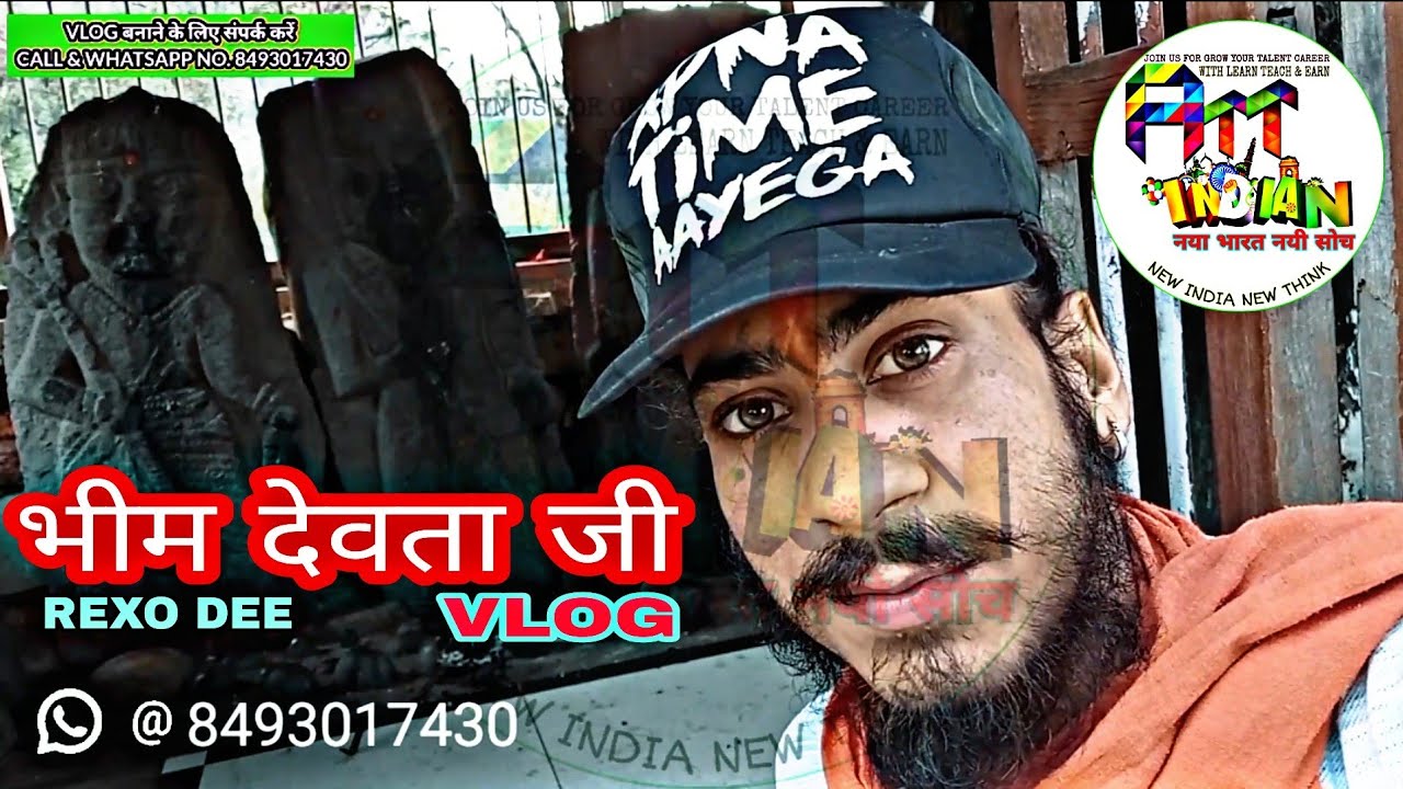Bhim Devta | Vlog | Ser Sunduyan | Rexo Dee | ATT inDian