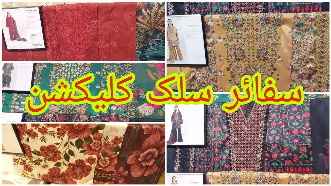 Sapphire silk suit/Sapphire raw silk dresses/Sapphire embroidered cotton dresses/Sapphire Unstitched