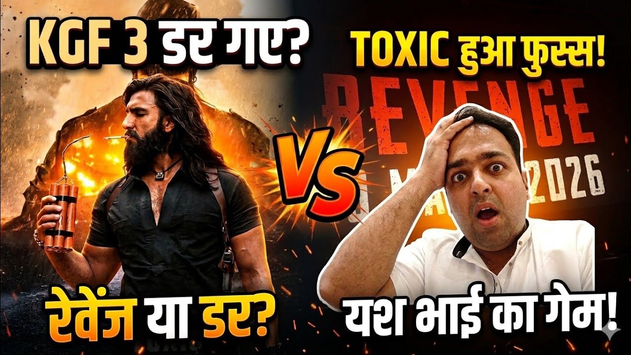 Yash Escapes? 🏃‍♂️ Toxic vs Dhurandhar 2 Battle! Masterstroke or Fear? 🤡